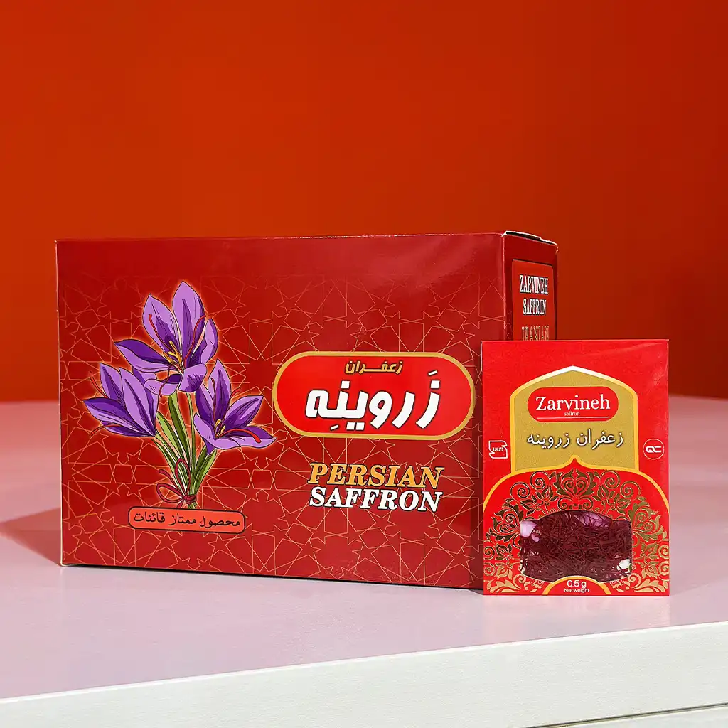زروینه